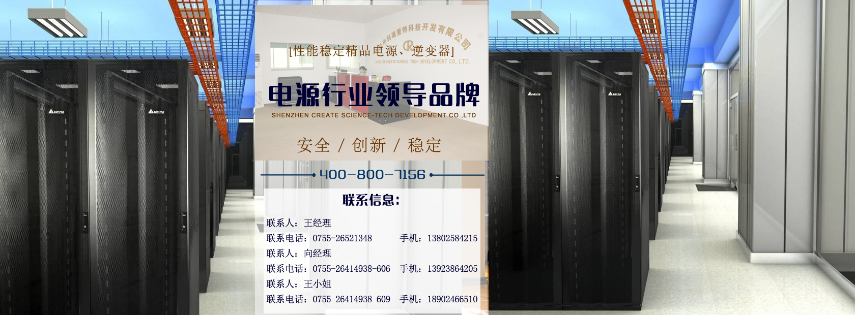 乐鱼leyu官网登录APP